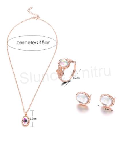 Souprava šperků imitace měsičního kamene (BS5)