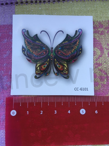 Voděodolné, dočasné tetovaní (E130)