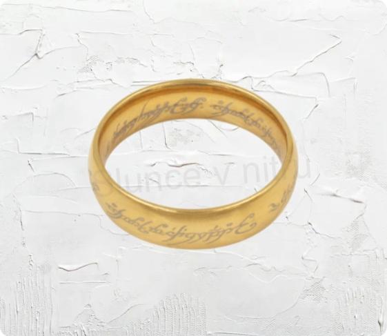 Prsten - Pán prstenů z nerez oceli zlatý velikost 53 (BP11)