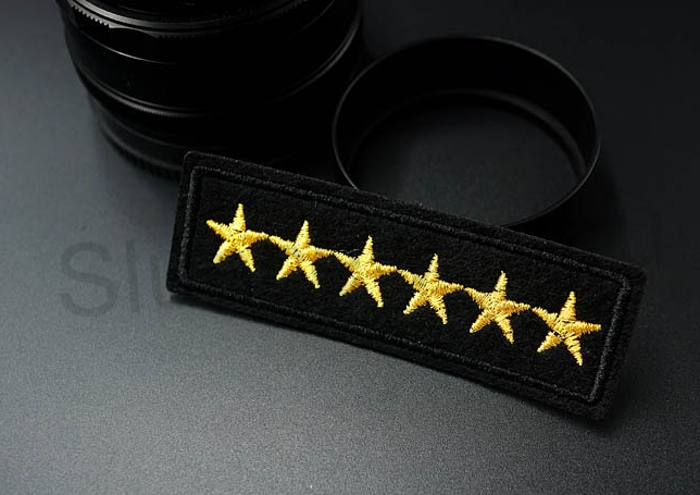 Samolepicí nažehlovací nášivky (C214)