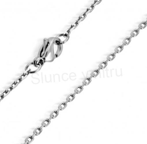 Srdíčkový přívěšek s řetízkem (BD25)