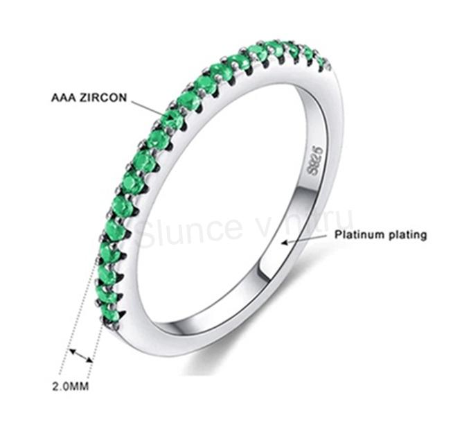 Postříbřený prsten se zirkony AAA – více barev (BE123)