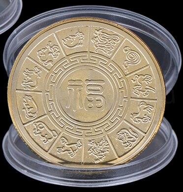 Pozlacená mince Zvěrokruh (MA10)