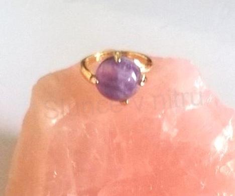 Minerální pokovaný prsten Ametyst (X448)