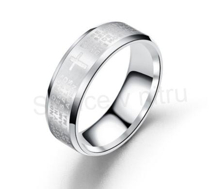 Prsten z titánové oceli kříž (BP172)