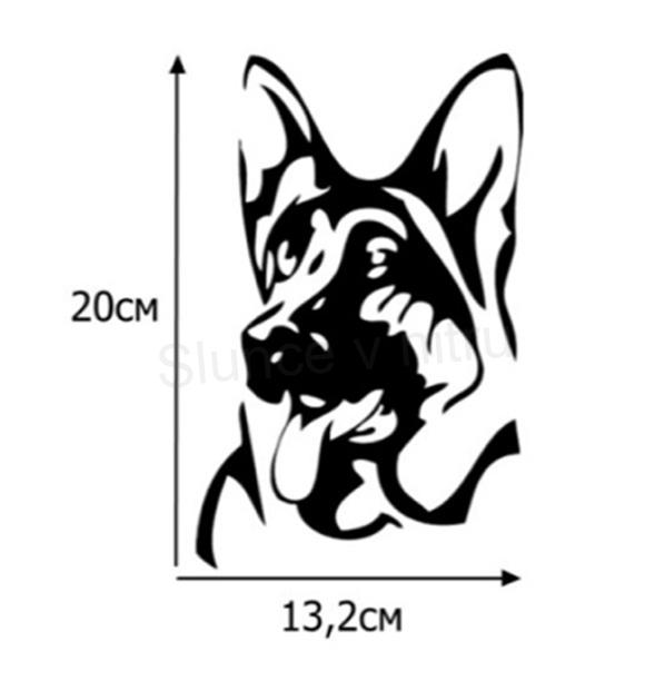 Samolepka na auto německý ovčák (E268)