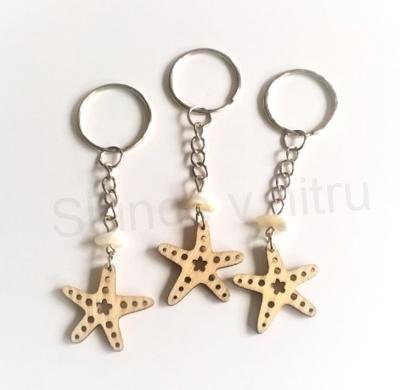 Přívěsek na klíče - dřevěná hvězda (D379)