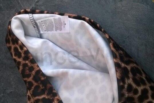 Dámská dlouhá sukně s leopardím vzorem velikost M (K116)