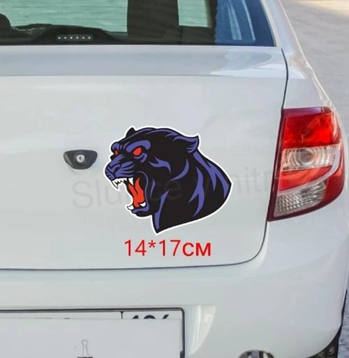 Samolepky na auto modrý panter (E460)