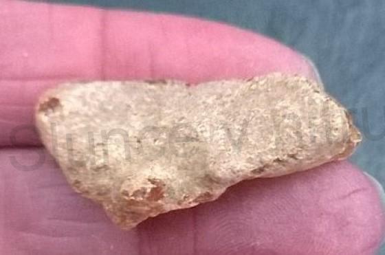 Jantar kopál surový přírodní 3,1 g (X636)