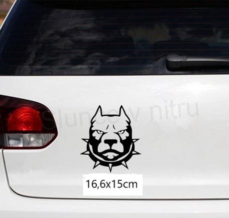Samolepky na auto pitbull 16,6 x 15 cm (E481)