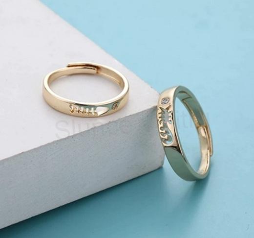 Nastavitelné snubní prsteny zlaté (BP369)