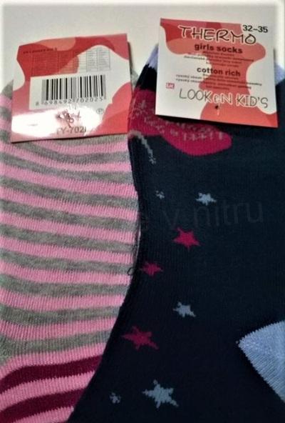 Dívčí teplé bavlněné Thermo ponožky velikost 32 - 35 šedé (W160)