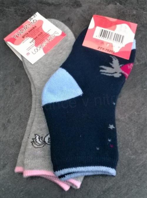 Dívčí teplé bavlněné Thermo ponožky velikost 26 - 27 modré (W161)