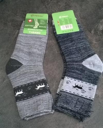 Zdravotní bavlněné thermo ponožky bez lemu velikost 40 - 44 modré (K175)