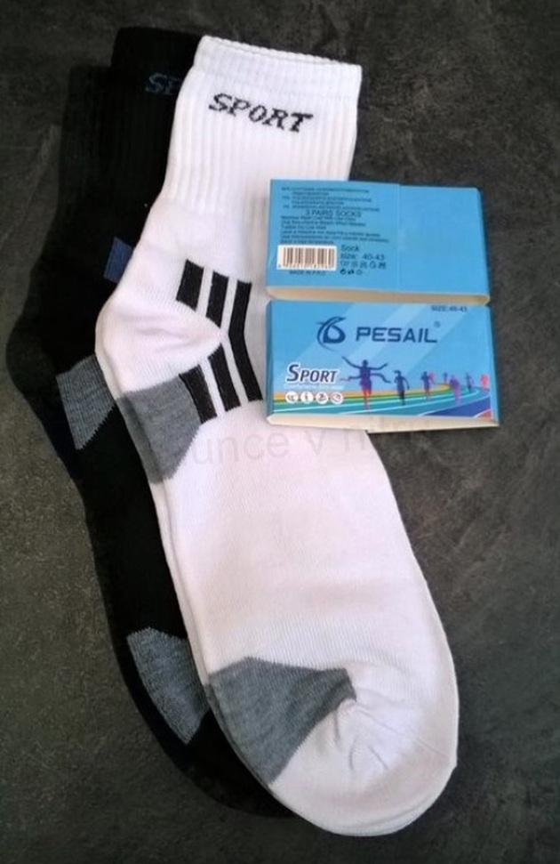 Pánské sportovní bavlněné ponožky velikost 40–43 (K177)