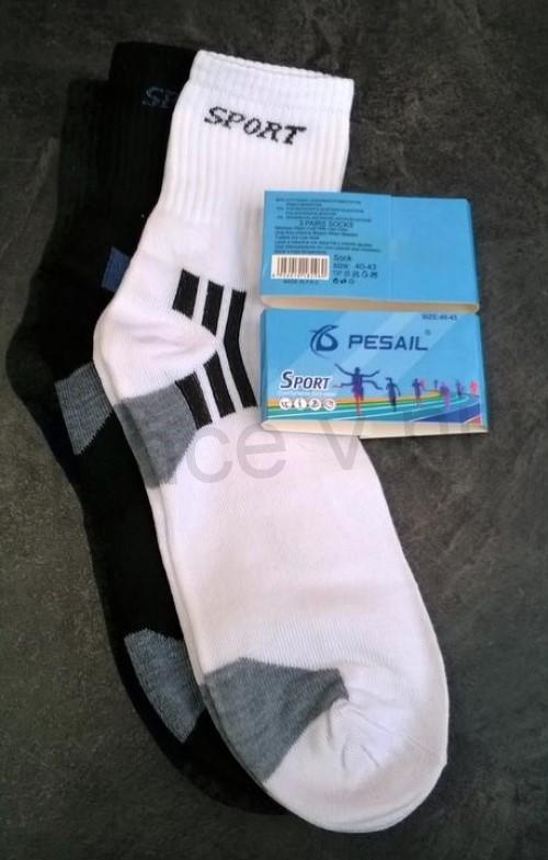 Pánské sportovní bavlněné ponožky velikost 40 - 43 černé (K177)