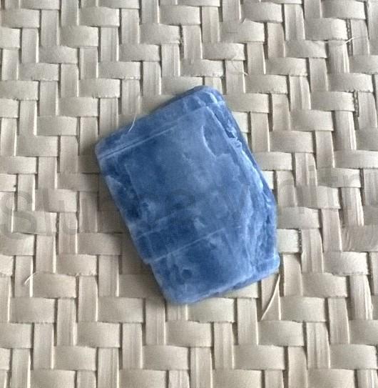 Kyanit surový 5 g (Brazílie) (X1323)