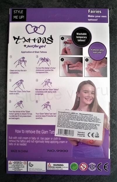 Voděodolné, dočasné tetovaní originál, 2 kusy v balení (E842)