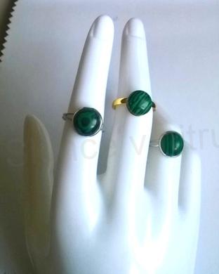 Nastavitelný minerální prsten Malachit (X1715)