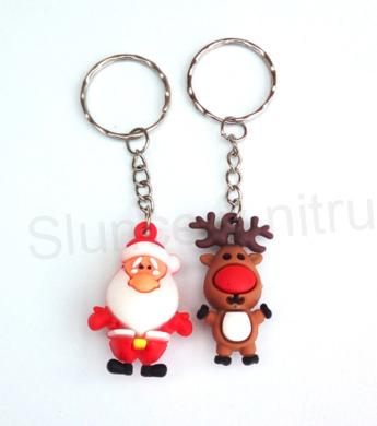 Klíčenka, přívěšek na klíče Sob (H525)