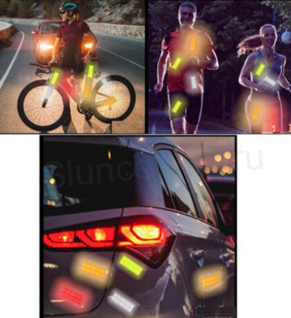 Samolepicí reflexní páska, samolepka (E912)