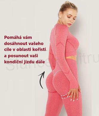 Dámské bezešvé Push Up legíny s vysokým pasem – velikost S (K494)