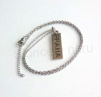 Náhrdelník s přívěškem Praha z nerez oceli (BD870)