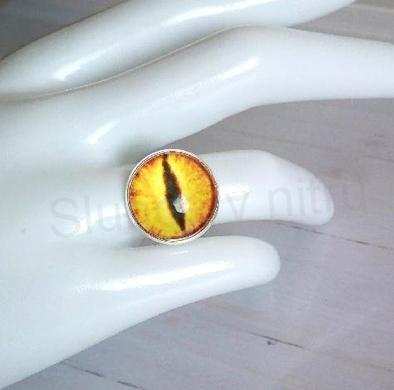 Nastavitelný prsten zviřecí oko - 18 mm (BP442)