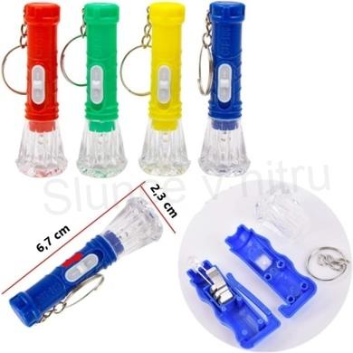 Kličenka, přívěšek mini sviticí baterka žlutá (D972)