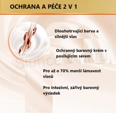 Barva na vlasy DIADEM Hedvábný barevný krém 730 červený stupeň 3 (G63)