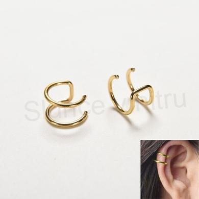 Falešný piercing, nasazovací náušnice z titánové oceli (BB102)