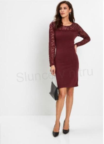 Dámské krajkové šaty 3 XL (K562)