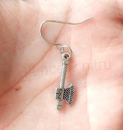 Řetízková souprava, sada viking (BS142)