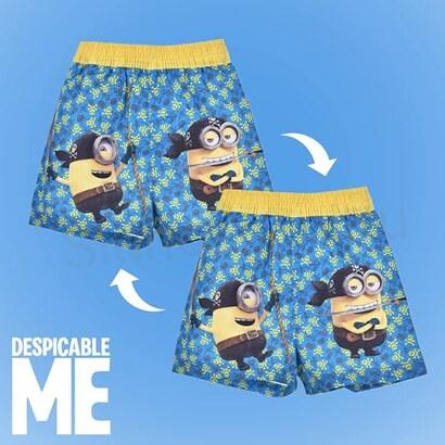 Chlapecké koupací plavky, šortky Mimoň velikost 3 roky (W254)