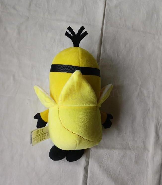 Mimoň licenční plyšák (D1238)