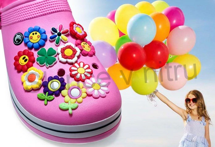 Gumové odznačky sportovní (H129)