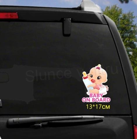 Samolepky na auto Dítě v autě holčička (E175)