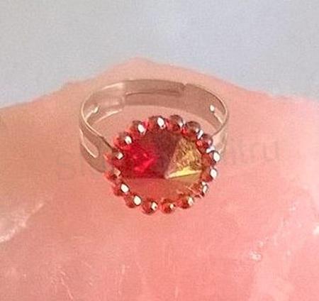 Nastavitelný dětský prsten kytička červený (BP188)