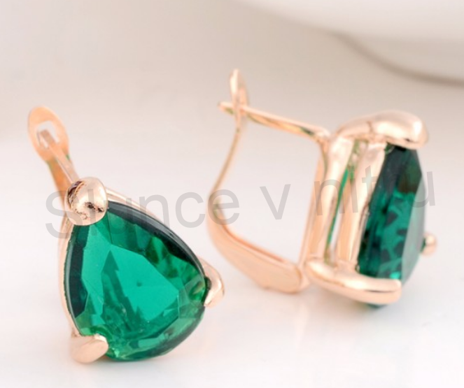 Pozlacená souprava šperků s Křišťály Kapka, slza (BS80)