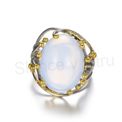 Minerální postříbřený ozdobný prsten s Opalitem (X459)