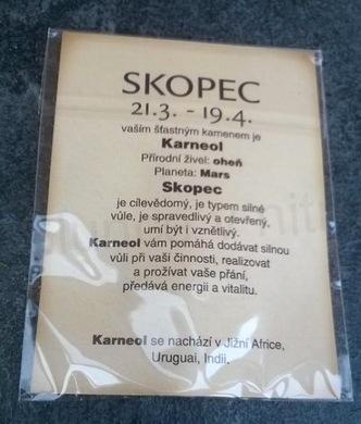 Minerální přívěsek Karneol - znamení SKOPEC (X525)