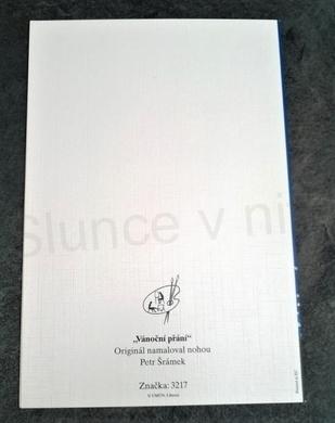 Vánoční přání otevirací (E434)