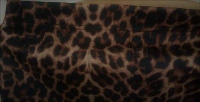 Dámská dlouhá sukně s leopardím vzorem velikost M (K116)