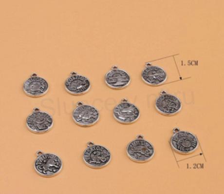 Přívěšek Znamení zvěrokruhu - střelec (AA321)