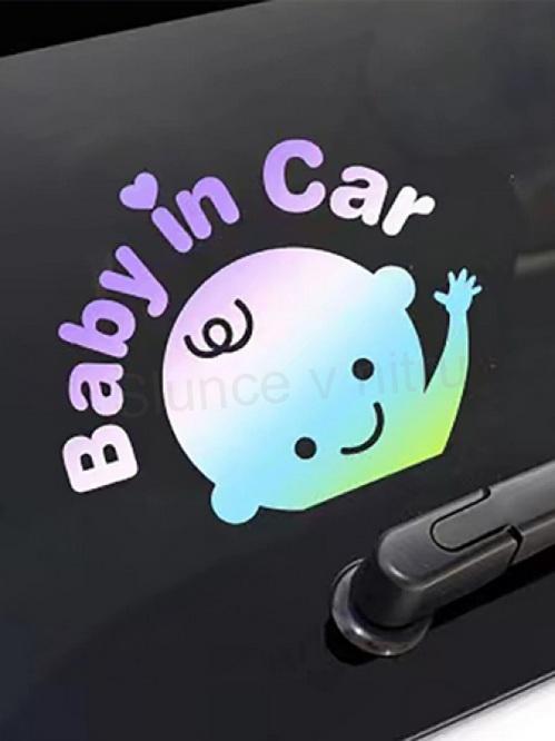 Samolepky na auto Dítě v autě 3D duhové (E692)