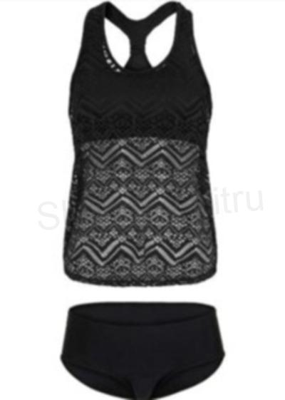 Dámské koupací tankini Bonprix velikost S (K323)