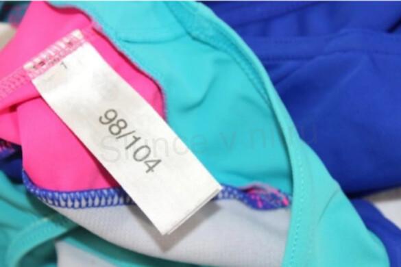 Dívčí jednodílné plavky 98–104 (W200)