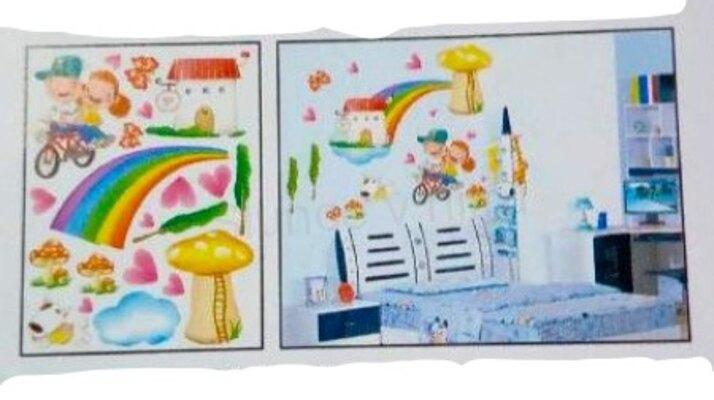 3D Dětská Samolepicí tapeta, dekorace žabka (E875)