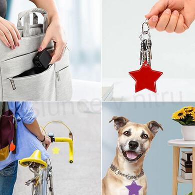 Klíčenka reflexní, fosforová hvězda žlutá (E903)